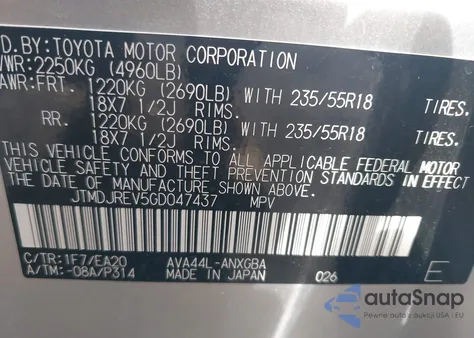 2016 Toyota Rav4 Hybrid Limited from USA, damaged, VIN JTMDJREV5GD047437